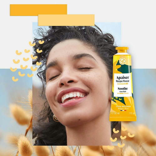 Успокаивающая Маска с Ромашкой БИО с легкой текстурой — изображение 3