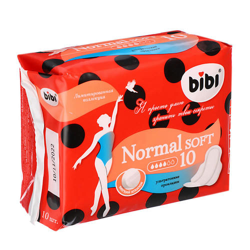 Прокладки гигиенические BiBi Normal Soft, п/э,10 шт — изображение 2
