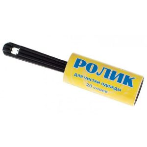 Ролик для чистки одежды 2,66 м, 20 слоев Домашний Сундук ДС-10