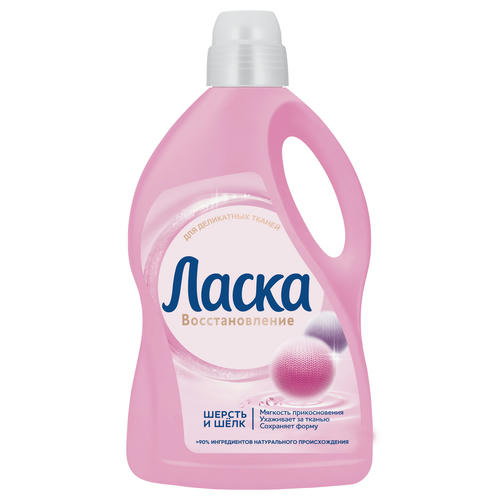 Жидкое средство для стирки ЛАСКА для шерсти и шелка, 3л