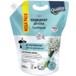 Кондиционер для белья QUALITA утренняя свежесть, 3л