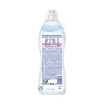 Кондиционер для белья E для детского белья, 1л