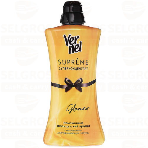Ополаскиватель для белья VERNEL супрэм гламур, 1.2л