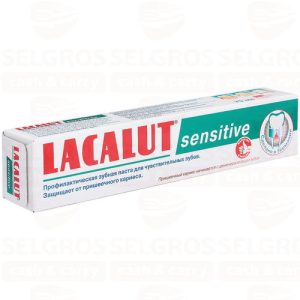Зубная паста LACALUT сенсетив, 75мл