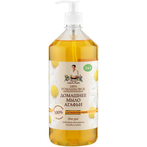 Мыло ПЕРВОЕ РЕШЕНИЕ РБА жидкое, домашнее, ромашковое, 1л