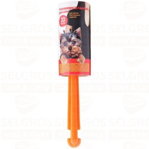 Ролик для одежды РУСАЛОЧКА 1 шт