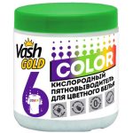 Кислородный пятновыводитель VASH GOLD для цветного белья, 550г