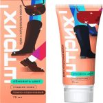 Крем для обуви ШТРИХ гладкая кожа, темно-коричневый, 75мл