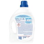 Гель для стирки LOSK для цветного белья, 1.9л