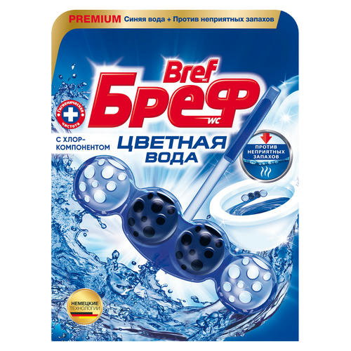 Блок для унитаза BREF подвесной с хлором, 50г