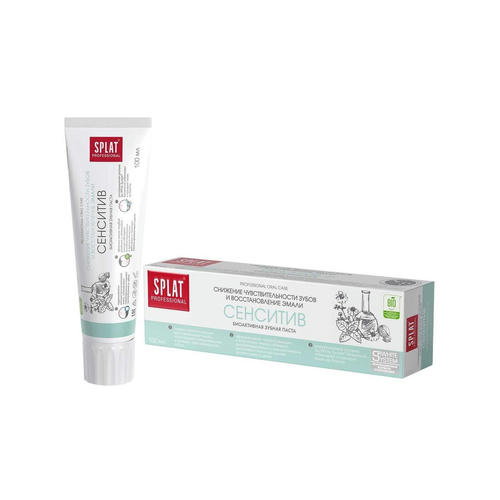 Зубная паста сенситив, 100мл