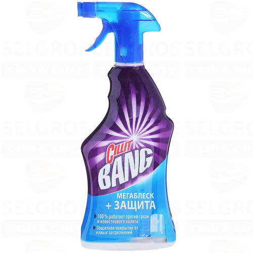 Чистящее средство CILLIT BANG мегаблеск и защита, 750мл