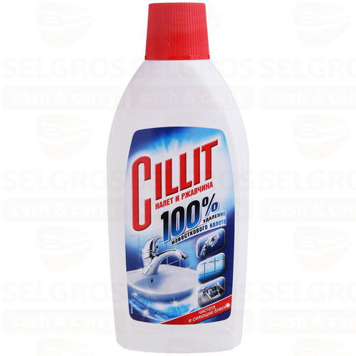 Средство для удаления налета CILLIT BASE известкого и ржавчины, 450мл