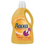 Жидкое средство для стирки ЛАСКА уход и востановление, 3л