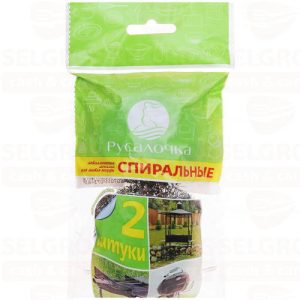Мочалка металлическая РУСАЛОЧКА спиральная 2 штуки