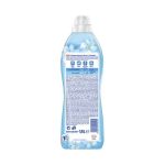 Кондиционер для белья E фреш, 1л