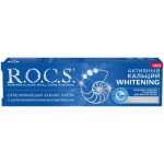Паста зубная ROCS активный кальций отбеливающая, 940г
