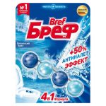 Блок для унитаза BREF шар океанский бриз, 50г