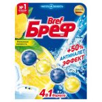Блок для унитаза BREF шар лимон, 50г