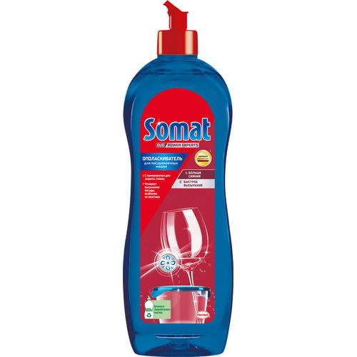 Ополаскиватель SOMAT для посудомоечных машин, 750мл