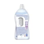 Кондиционер для белья E для детского белья, 2л