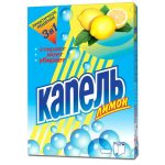 Стиральный порошок KAPEL для всех видов ткани, 400г