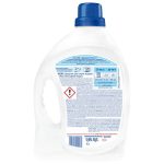 Гель для стирки LOSK горное озеро, 1.9л