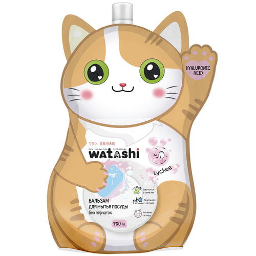 Бальзам для мытья посуды WATASHI концентрат, 700мл