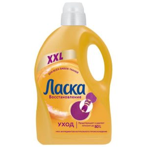 Средство для стирки ЛАСКА уход и восстановление, 4л