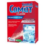 Соль для посудомоечных машин SOMAT, 1.5кг