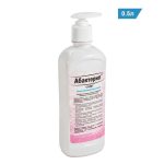 Абактерил-СОФТ, 0,5 л. (с насос-дозатором)