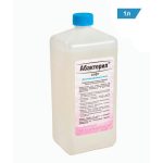 Абактерил-СОФТ, 1 л (твердый флакон с крышкой)