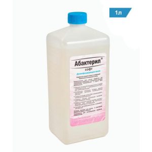 Абактерил-СОФТ, 1 л (твердый флакон с крышкой)