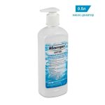 Абактерил-АКТИВ, 500мл. (прямоугольный фл. с насос-дозатором)