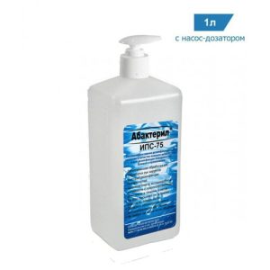 Абактерил-ИПС-75, 1 л (с насос-дозатором)