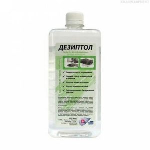 Дезиптол, 1 л (флакон с крышкой)