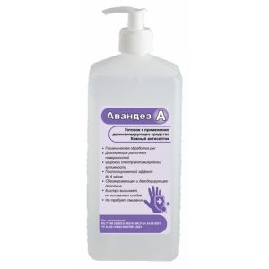Авандез-А, 1л. (с насос-дозатором)