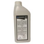 NG Dez Дезинфицирующее гелеобразное средство, кожный антисептик (изопропанол 70%), 1 л (крышка)