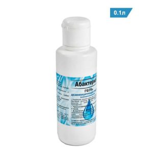 Абактерил-ГЕЛЬ 100 мл (колпачок флип-топ)