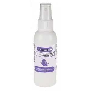 Авандез-А, 200мл.(спрей)