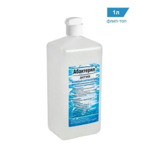 Абактерил-АКТИВ, 1 л. (колпачок флип-топ)
