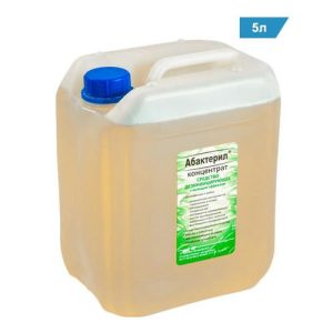 Абактерил-концентрат, 5 л