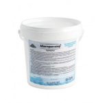 Абактерил-Хлор (гранулы), 1 кг