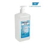 Абактерил-АКТИВ, 1 л (насос-дозатор)