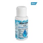 Абактерил-ГЕЛЬ 50 мл (колпачок флип-топ)