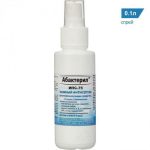 Абактерил-ИПС-75, 0,1 л. (спрей)