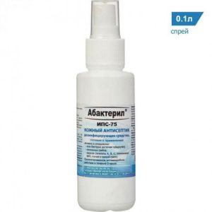 Абактерил-ИПС-75, 0,1 л. (спрей)