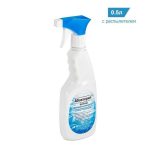 Абактерил-АКТИВ, 500 мл. (с триггером)