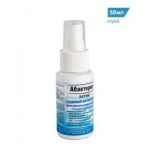 Абактерил-АКТИВ, 50 мл. (спрей)