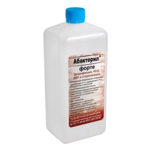 Абактерил-форте, 1 л (с крышкой)